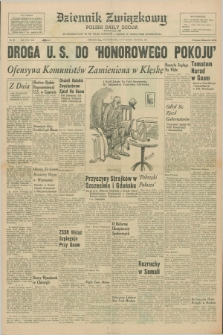 Dziennik Związkowy = Polish Daily Zgoda : an American daily in the Polish language – member of United Press International. R.59, No. 66 (20 marca 1967)