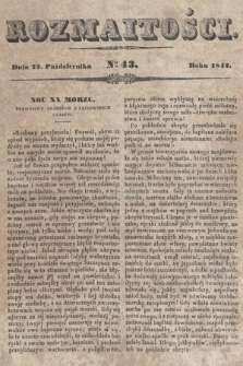 Rozmaitości : pismo dodatkowe do Gazety Lwowskiej. 1842, nr 43