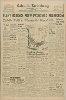 Dziennik Związkowy = Polish Daily Zgoda : an American daily in the Polish language – member of United Press International. R.59, No. 186 (9 sierpnia 1967)