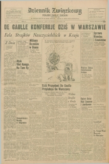 Dziennik Związkowy = Polish Daily Zgoda : an American daily in the Polish language – member of United Press International. R.59, No. 208 (6 września 1967)
