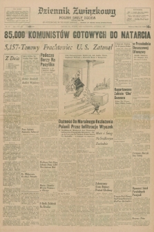 Dziennik Związkowy = Polish Daily Zgoda : an American daily in the Polish language – member of United Press International. R.59, No. 237 (10 października 1967)
