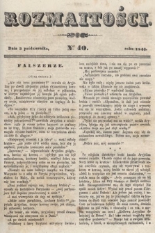 Rozmaitości : pismo dodatkowe do Gazety Lwowskiej. 1846, nr 40