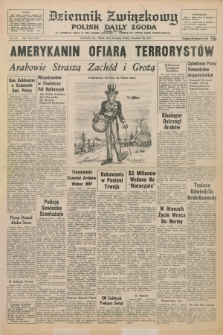 Dziennik Związkowy = Polish Daily Zgoda : an American daily in the Polish language – member of United Press International. R.65, No. 276 (23 listopada 1973)