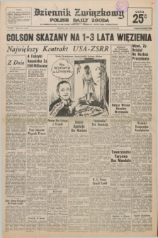 Dziennik Związkowy = Polish Daily Zgoda : an American daily in the Polish language – member of United Press International. R.66, No. 146 (22 i 23 czerwca 1974)