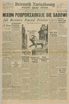 Dziennik Związkowy = Polish Daily Zgoda : an American daily in the Polish language – member of United Press International. R.66, No. 173 (25 lipca 1974) + dod.
