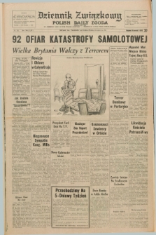 Dziennik Związkowy = Polish Daily Zgoda : an American daily in the Polish language – member of United Press International. R.66, No. 282 (2 grudnia 1974)