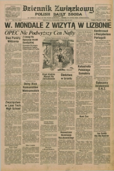 Dziennik Związkowy = Polish Daily Zgoda : an American daily in the Polish language – member of United Press International. R.69, No. 94 (16 maja 1977)