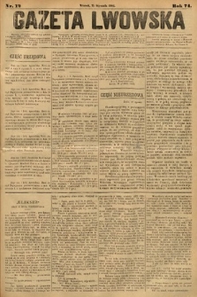 Gazeta Lwowska. 1884, nr 12