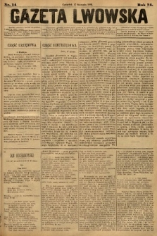 Gazeta Lwowska. 1884, nr 14