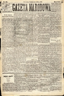 Gazeta Narodowa. 1882, nr 65