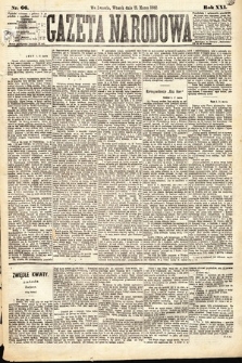 Gazeta Narodowa. 1882, nr 66