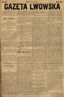 Gazeta Lwowska. 1884, nr 15