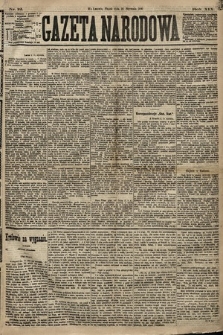 Gazeta Narodowa. 1880, nr 12