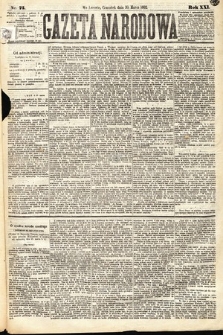 Gazeta Narodowa. 1882, nr 73