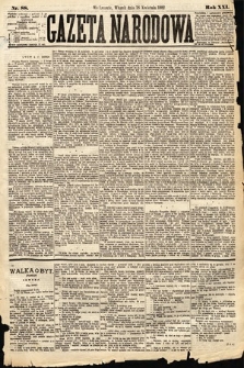 Gazeta Narodowa. 1882, nr 88