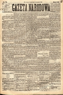 Gazeta Narodowa. 1882, nr 91