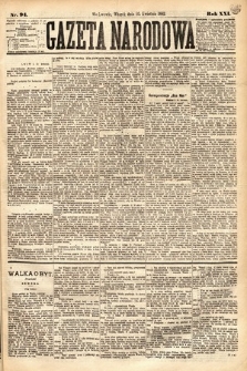 Gazeta Narodowa. 1882, nr 94