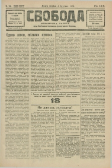 Svoboda : selâns'ka gazeta : organ Ukraïns'kogo Nacional'no-Demokratičnogo Obêdnannâ. R.30, Č. 11 (4 bereznâ 1928) [po konfiskacie]