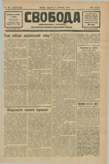 Svoboda : selâns'ka gazeta : organ Ukraïns'kogo Nacional'no-Demokratičnogo Obêdnannâ. R.30, Č. 15 (1 kvìtnâ 1928) [po konfiskacie]