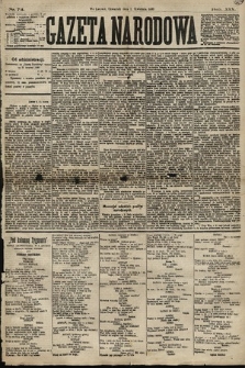 Gazeta Narodowa. 1880, nr 74