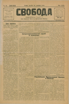 Svoboda : selâns'ka gazeta : organ Ukraïns'kogo Nacional'no-Demokratičnogo Obêdnannâ. R.30, Č. 35 (26 serpnâ 1928)