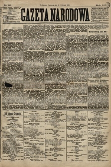 Gazeta Narodowa. 1880, nr 86