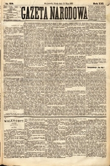 Gazeta Narodowa. 1882, nr 110