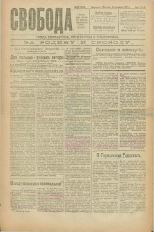 Svoboda : gazeta političeskaâ, literaturnaâ i obšestvennaâ. G.2, № 95 (29 apělâ 1921) = № 234