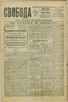 Svoboda : gazeta političeskaâ, literaturnaâ i obšestvennaâ. G.2, № 187 (8 avgusta 1921) = № 326