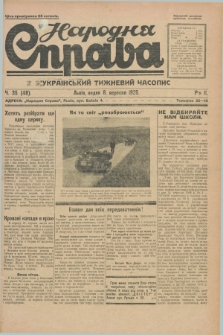 Narodnâ Sprava : ukraïns'kij tižnevij časopis. R.2, č. 35 (8 veresnâ 1929)