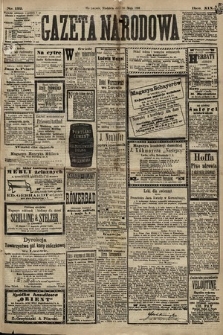 Gazeta Narodowa. 1880, nr 112