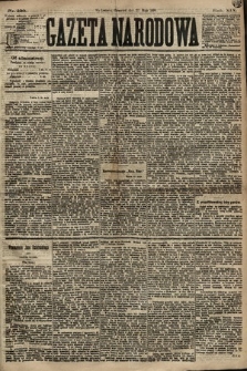 Gazeta Narodowa. 1880, nr 120