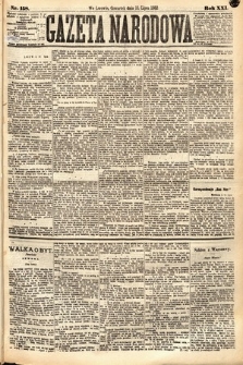 Gazeta Narodowa. 1882, nr 158