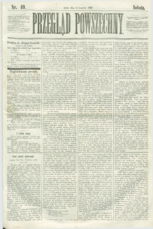 Przegląd Powszechny. 1859, nr 49 (18 czerwca) + dod.