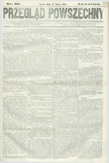 Przegląd Powszechny. 1861, nr 31 (14 marca)