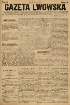 Gazeta Lwowska. 1884, nr 25