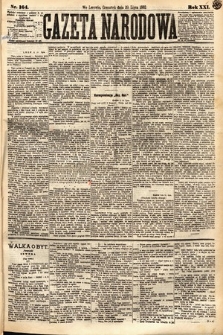 Gazeta Narodowa. 1882, nr 164