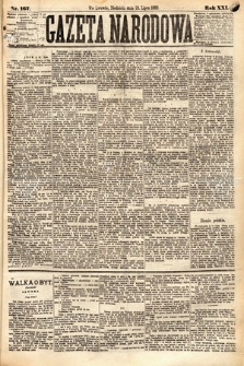 Gazeta Narodowa. 1882, nr 167