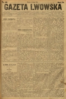 Gazeta Lwowska. 1884, nr 29
