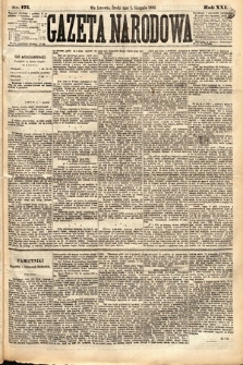 Gazeta Narodowa. 1882, nr 175
