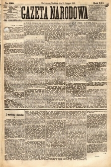 Gazeta Narodowa. 1882, nr 190
