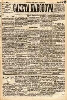 Gazeta Narodowa. 1882, nr 212