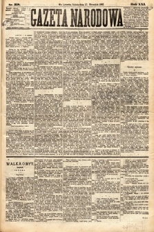 Gazeta Narodowa. 1882, nr 218