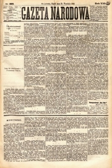 Gazeta Narodowa. 1882, nr 223