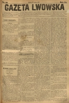 Gazeta Lwowska. 1884, nr 45