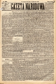Gazeta Narodowa. 1882, nr 238