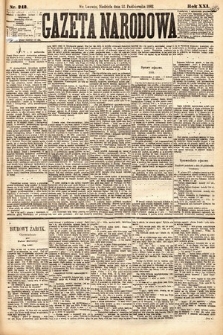 Gazeta Narodowa. 1882, nr 242