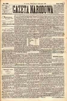Gazeta Narodowa. 1882, nr 249