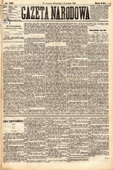 Gazeta Narodowa. 1882, nr 252