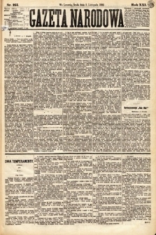 Gazeta Narodowa. 1882, nr 255